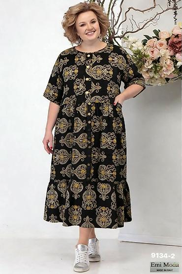 Haljine: Haljine
Cena 2100
Vel. do 5xl
V16 — 9