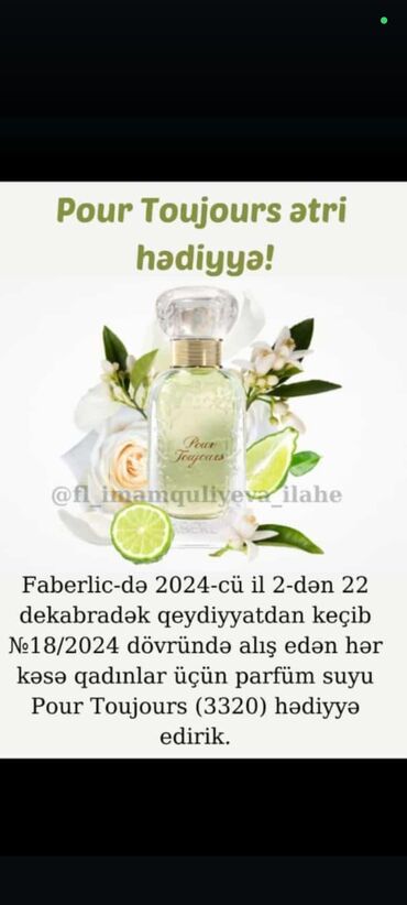 Gözəllik və sağlamlıq: Qeydiyyatdan kecenlere pulsuz parfum hediyye