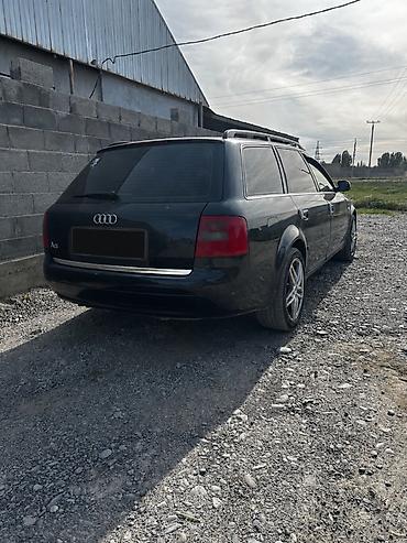 audi c7: Audi A6: 2001 г., 2.4 л, Вариатор, Бензин, Универсал — 1