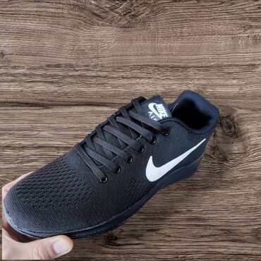 nike lunar force 1 duckboot 17: Patike, veličina - 50
