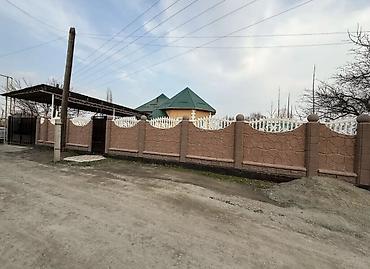 Продажа коттеджей и домов: ‼️Продается двухэтажный дом в г.Шопоков(Сокулукский район). Дом — 2