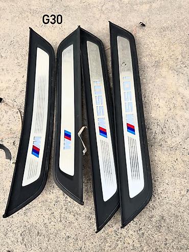 competition: Наружные накладки порогов BMW, 2020 г., Б/у, Оригинал — 5
