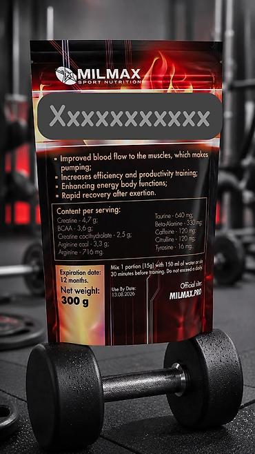pre workout: АЗОТ ПРЕДТРЕНИРОВОЧНЫЙ КОМПЛЕКС ДЛЯ НАГРУЗКИ УЛУЧШАЯ СИЛУ ВЫНОСЛИВОСТЬ — 2