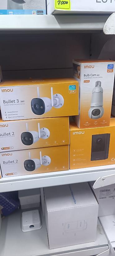 Видеонаблюдение: Системы видеонаблюдения и умные IP‑камеры. Теперь в рассрочку на 3 — 10