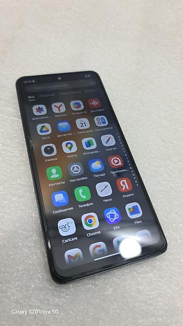 tecno pova 4: Tecno Pova 6 Neo, Б/у, 128 ГБ, цвет - Черный, 2 SIM — 4