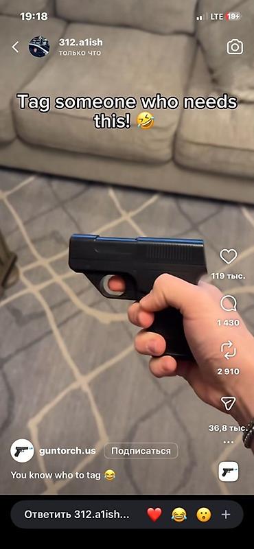 Барсетки: Барсетка, Материал: Экокожа, Регулируемый ремень, Новый — 17