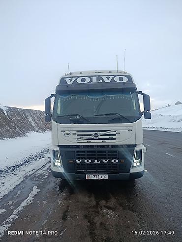 Грузовики: Грузовик, Volvo, Стандарт, 7 т, Б/у — 7