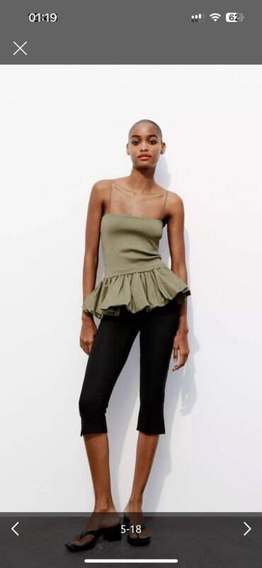 sirin pambiq aparati: Ручной блендер, Новый, Самовывоз