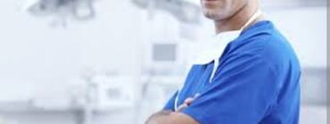 Продажа квартир: Медсестра