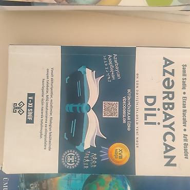 trims edu az: Azərbaycan dili Testlər 11-ci sinif, DİM, 2-ci hissə, 2024 il — 1