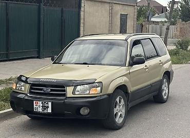 inspire 2004: Subaru Forester: 2004 г., Универсал — 1