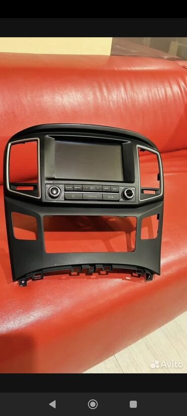 корпоративный номера: Б/у, 2-DIN, 7 ", Android Auto, Без системы
