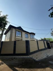 Фасадные плиты Сары-Таш (Травертин): ФАСАДНЫЙ КЛИНКЕР 
камин на Фундамент — 20