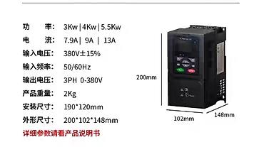 Промышленная химия: Частотный преобразователь частотник инвектор delta vfd022m43b — 8