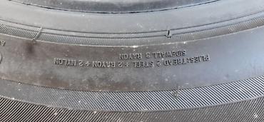 385 55: Шины 285 / 40 / R 18, Лето, Новый, Пара, Япония, Bridgestone — 5