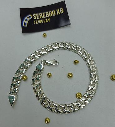 Серебряные цепочки: Цепочка, Проба 925, Унисекс, Новый — 13