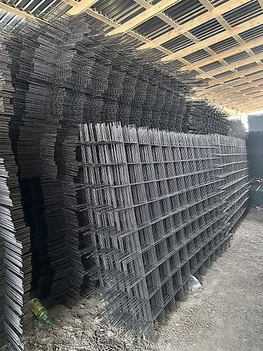 Другое: Самовывоз — 4