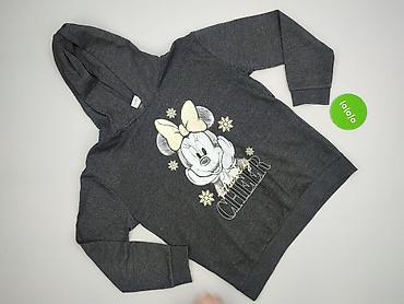 vitkac bluza: Gina Benotti, Bluza z kapturem damska, rozmiar M — 2