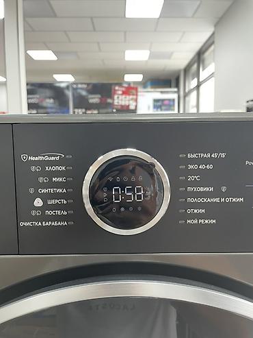 midea микроволновка цена: Стиральная машина автомат, Новый, Midea, До 8 кг, Фронтальная, Кредит — 8