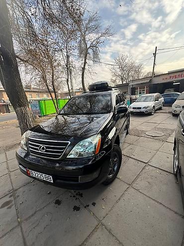 тент крыша: Lexus GX: 2006 г., Газ, Внедорожник — 1