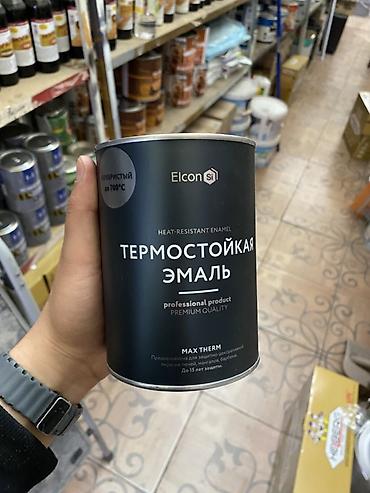 Термостойкая эмаль: Термостойкая эмаль Elcon Si MAX THERM - Профессиональная термостойкая — 1