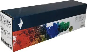 ps4 igrice cena: Toner Gembird W1350A C-135A M209 / M234 Zamenska kaseta za HP 🖨️✨