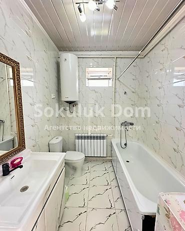 Продажа коттеджей и домов: 🏠Продается дом в с. Сокулук 🟡 Комнаты: 5 🟡 Участок: 5 соток (по факту — 10