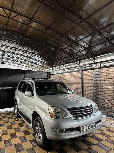 Lexus: Lexus GX: 2003 г., 4.7 л, Бензин, Внедорожник — 4