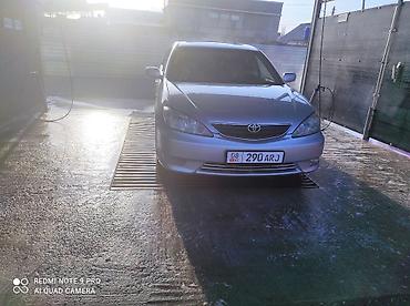 key maker: Toyota Camry: 2006 г., 3 л, Автомат, Бензин, Седан — 9