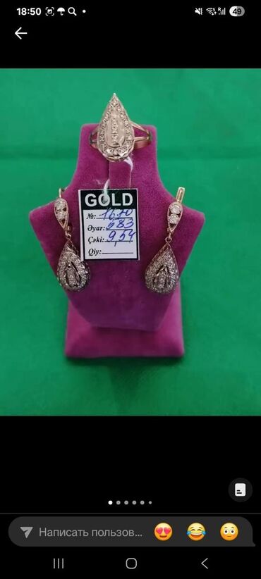 Zərgərlik dəstləri: Dəstə daxildir: Üzük, Sarı qızıl, 583 Əyar -da lalafo.az — 2 Zərgərlik dəstləri: Dəstə daxildir: Üzük, Sarı qızıl, 583 Əyar — 2