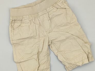 Shorts: Shorts, 5-6 years, 110/116, condition - Very good