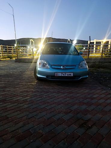 мотор на хонда степ: Honda Civic: 2001 г., 1.5 л, Механика, Бензин, Хэтчбэк — 4