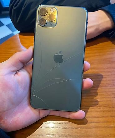 списанная техника за 1 рубль: IPhone 11 Pro Max, Б/у, 64 ГБ — 2