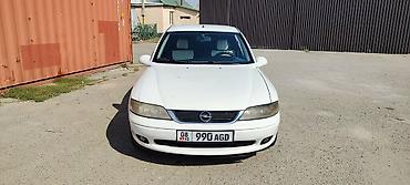 vectra c: Opel Vectra: 2001 г., 1.8 л, Автомат, Бензин, Седан — 2