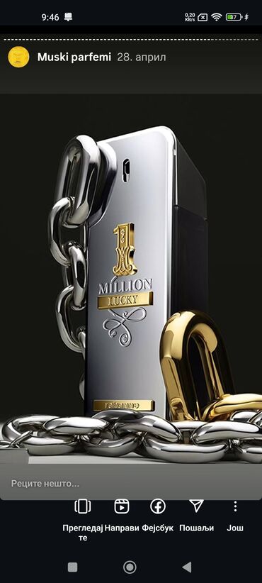 Parfemi: Parfemi testeri Sadržaj seta (prema prikazanim bočicama i etiketama) — 44