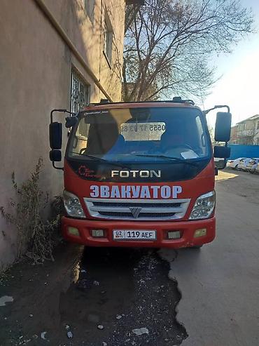 Услуги экскаватора: ЭВАКУАТОР FOTON ЭВАКУАТОРА САТЫЛАТ‼️ ГРУЗО ПОДЬЕМ 5 Т Абалы жакшы — 7