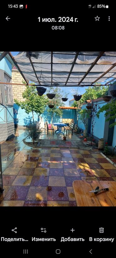 Həyət evləri və villaların satışı: Satılır: həyət evi Pirşağı qəsəbəsi mərkəzində,4 sotun içində,4 — 11