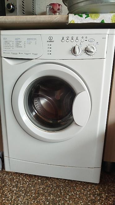 meta quest 3 azerbaycan: Paltaryuyan maşın Indesit, 6 kq, İşlənmiş, Avtomat, Qurutma var, Kredit yoxdur, Ünvandan götürmə — 1