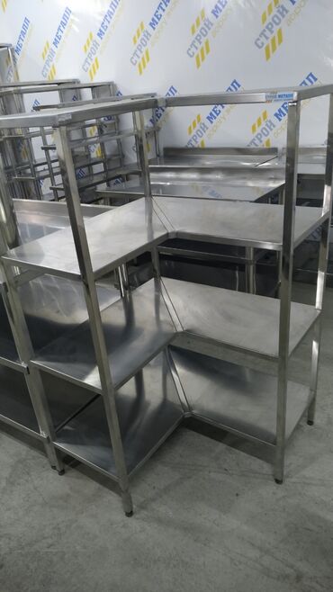 купить полки в магазин: Стеллажи из нержавейки. Любые размеры. Любая комплектация. Любое