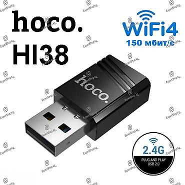 Модемдер жана тармак жабдуулары: Wi-Fi адаптер USB Hoco HI38 - позволяет подключаться с ПК или ноутбука — 1