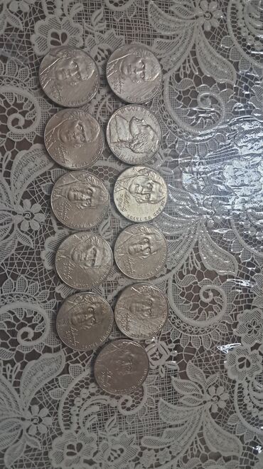 Sikkələr: Beynəlxalq xırda sikkələr kolleksiyası - Müxtəlif ölkələrdən qarışıq — 10