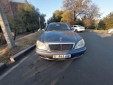 молдинг w220: Mercedes-Benz S-Class: 2002 г., 3.2 л, Автомат, Дизель, Седан — 6