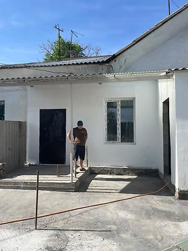 Продажа коттеджей и домов: Продаётся дом с участком в частном секторе. Характеристики и — 2