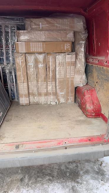 Телевизоры: Смарт‑телевизор DOYO 55" - Диагональ: 55" - Платформа Smart TV — 7