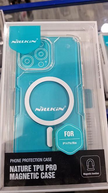 iphone mini: Nillkin brendinin orijinal telefon qabları 1) Nillkin Nature TPU Pro — 1