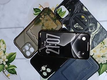 Apple iPhone: IPhone 12 Pro Max, 512 ГБ, Золотой, Чехол, 81 % — 7