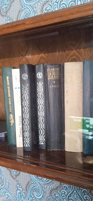 Другие книги и журналы: Советские книги авторов Средней Азии В продаже литература периода — 8