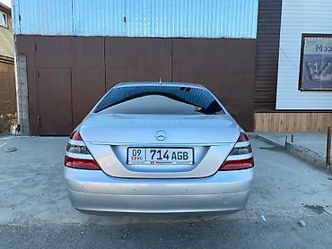 Mercedes-Benz: Mercedes-Benz S-Class: 2006 г., 3.5 л, Бензин — 4