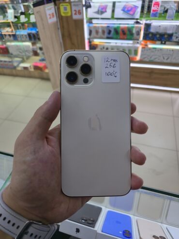 дисплей айфон 11 про макс: IPhone 12 Pro Max, 256 ГБ, Алтын