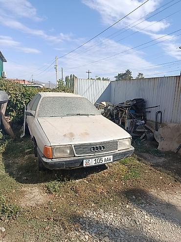 Audi: Audi 100: 1989 г., Седан — 1